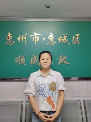 员工风采