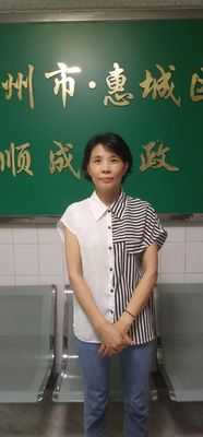 员工风采