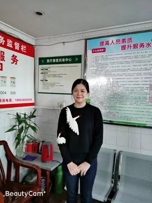 员工风采
