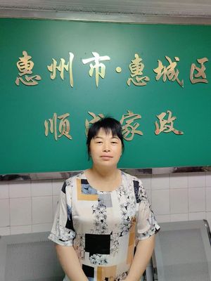 员工风采