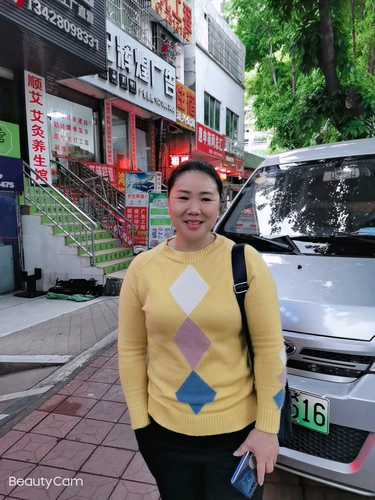 员工风采